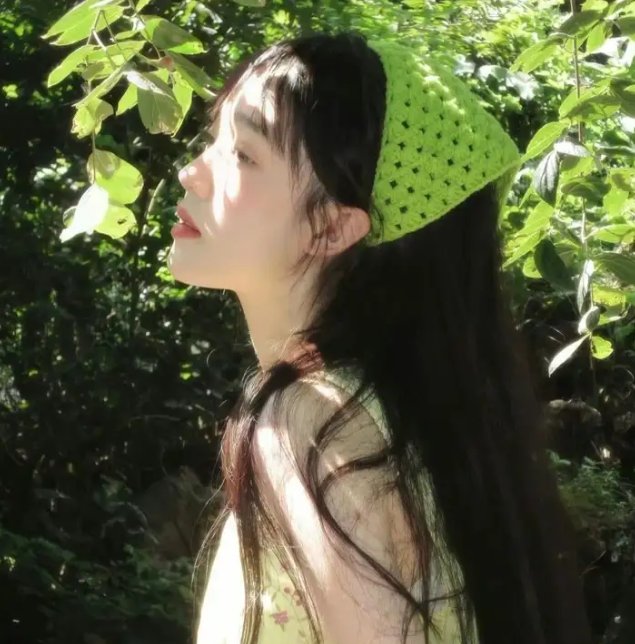 花芯